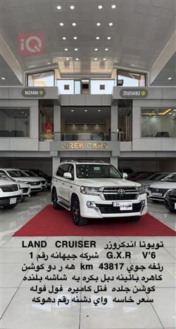 تويوتا لاندكروزر